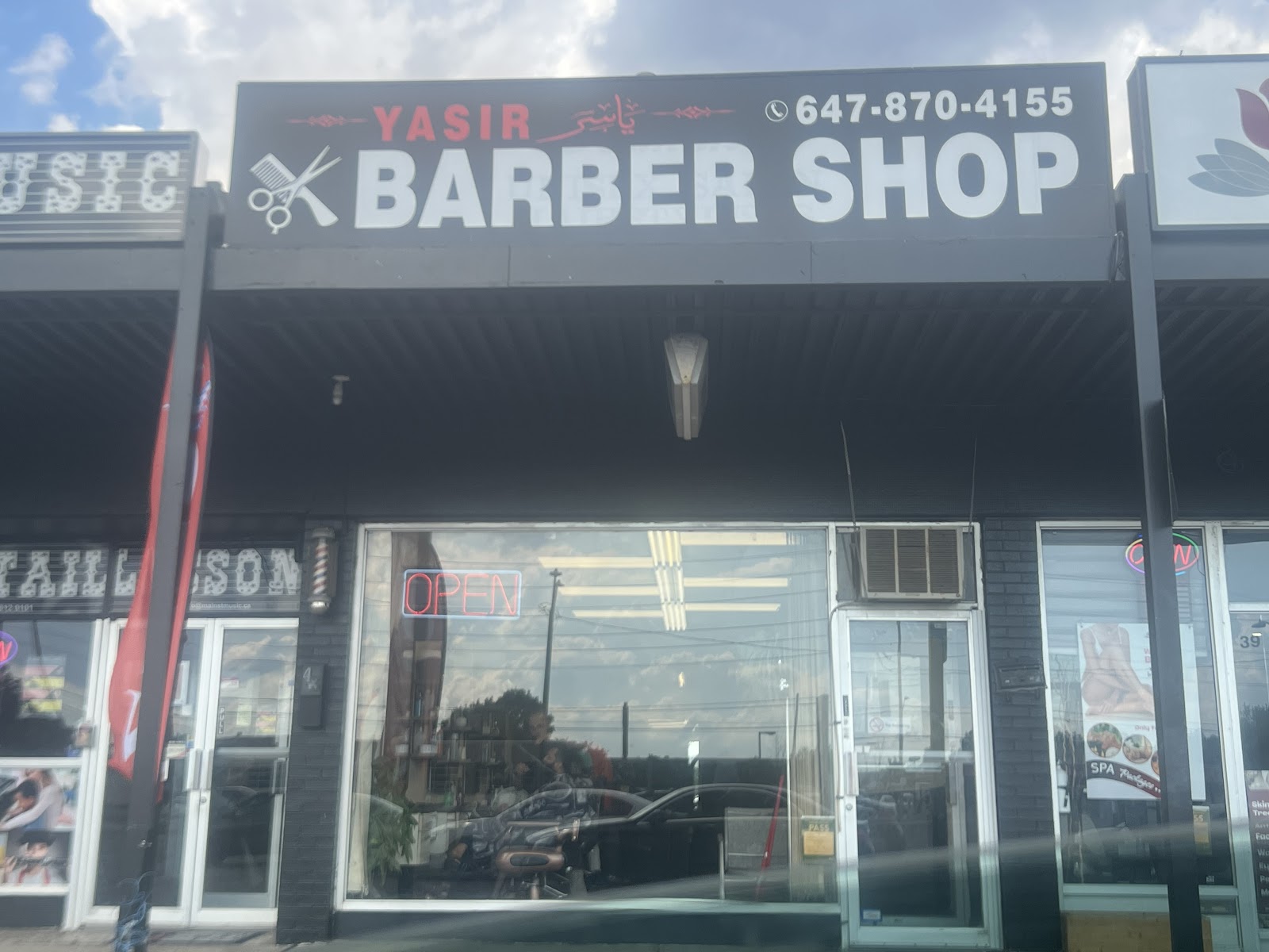 Yasir Barber Shop - Barbershop in Mississauga