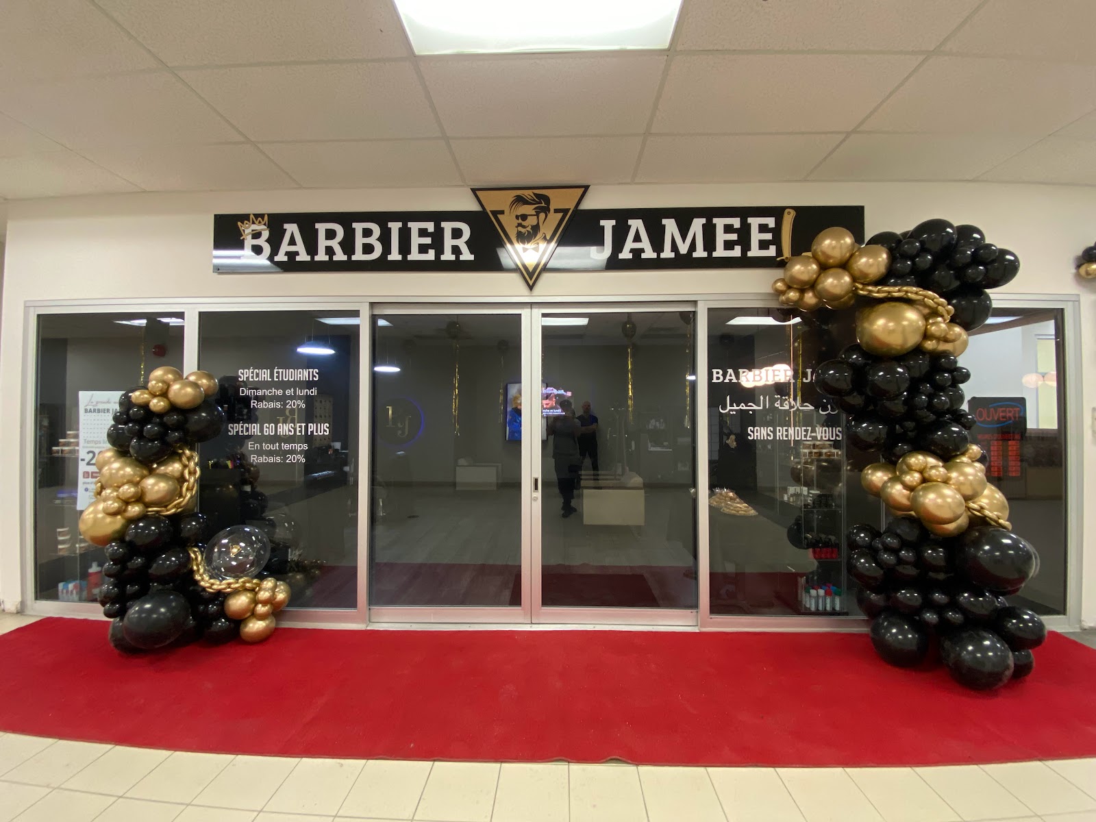 Barbier Jameel - Barbershop in Sherbrooke