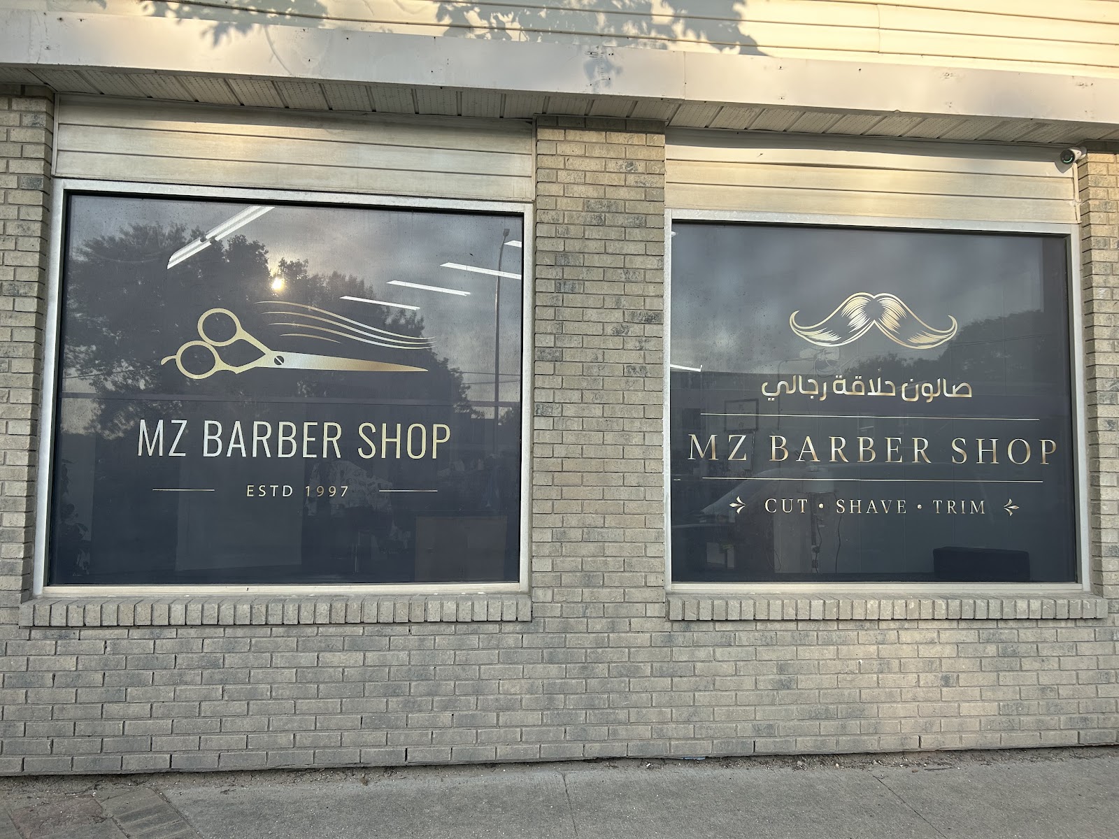 MZ BARBERSHOP - Barbershop in Winnipeg