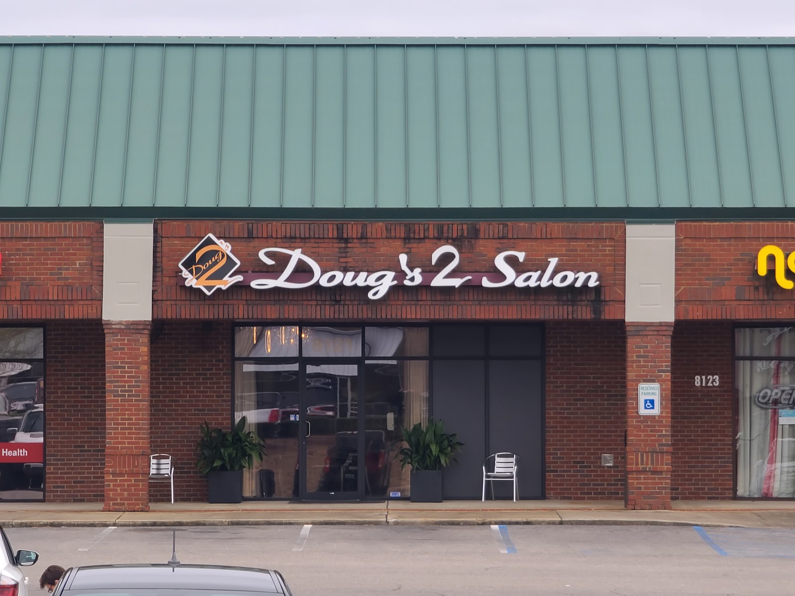 Doug's 2 Salon - Hair Salon in Montgomery