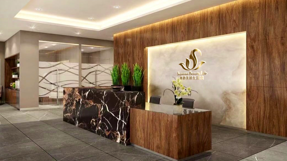 Supreme Beauty Life Spa / Supreme Skincare Aesthetics - Beauty Spa in Irvine