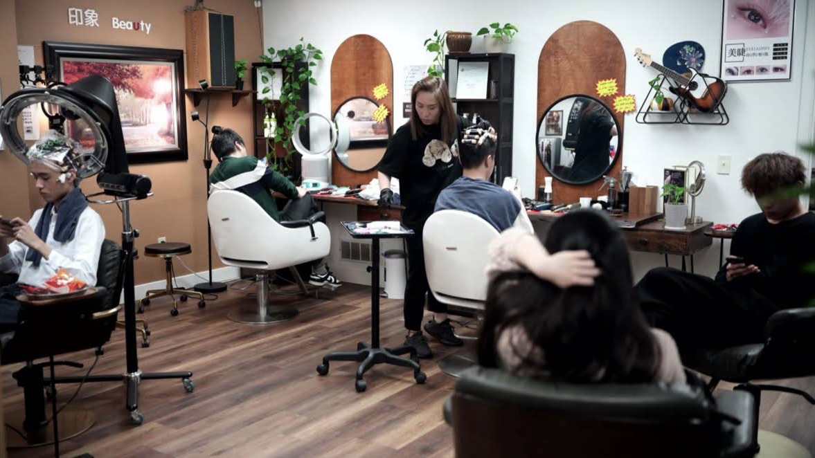 Impression 印象 Beauty Hair Salon - Hair Salon in Bloomington