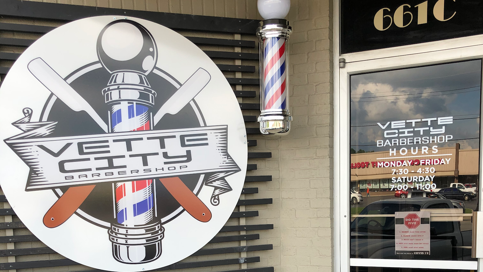 Vette City Barbershop - Barbershop in Bowling Green