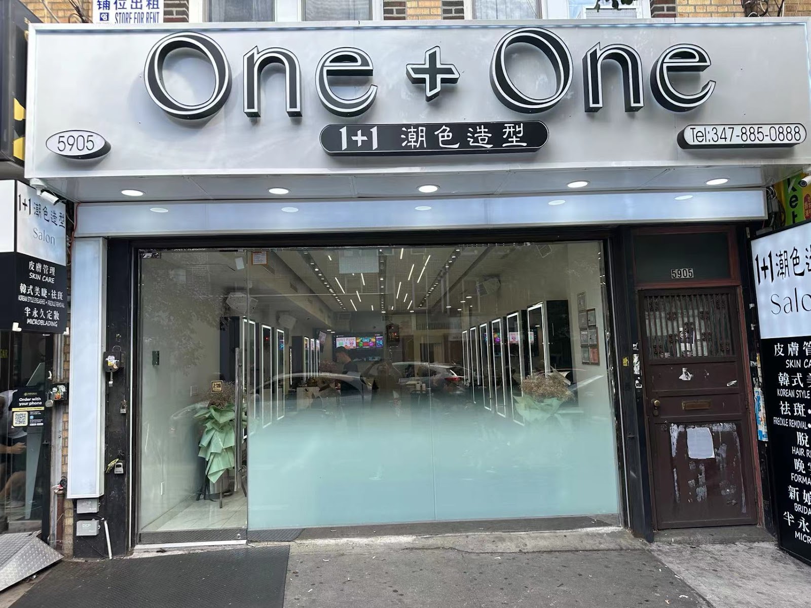 1+1 Salon - Hair Salon in Brooklyn