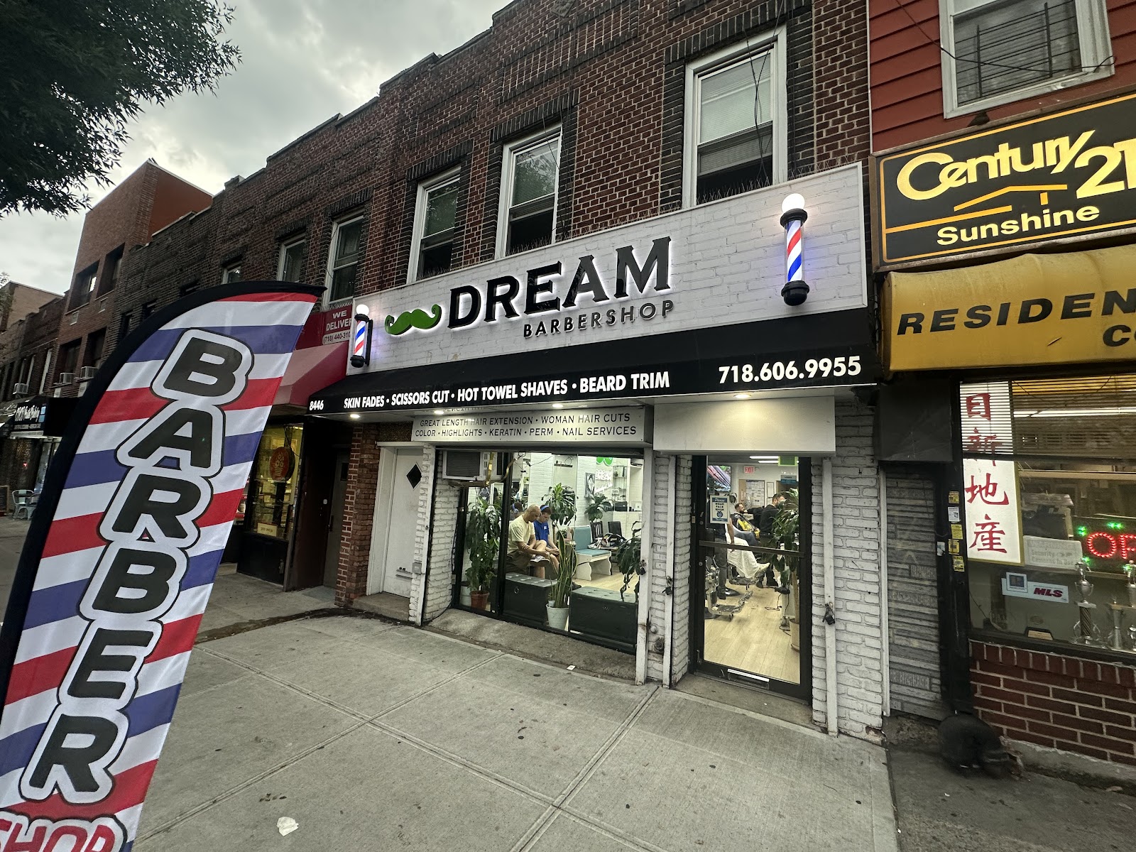 DREAM Barbershop - Barbershop in Queens