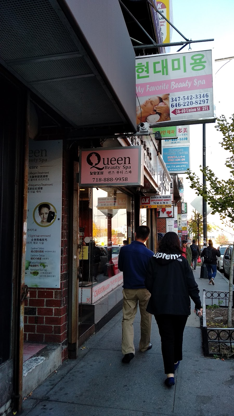 Queen Beauty Spa - Beauty Spa in Queens