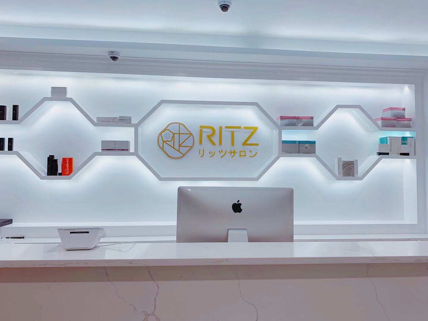 Ritz Beauty Spa - Beauty Spa in Philadelphia
