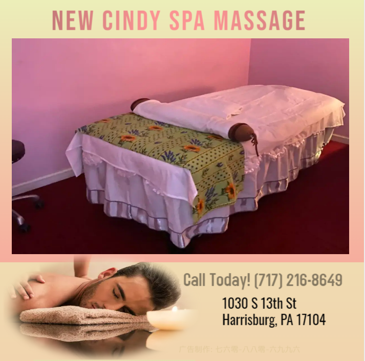 New Cindy Spa - Beauty Spa in Harrisburg
