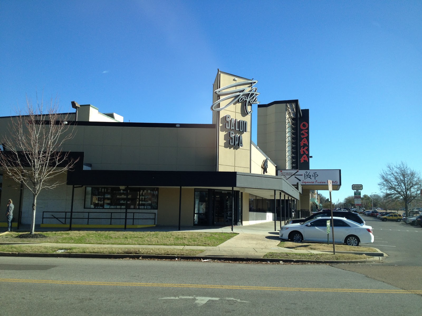 Gould's Salon Spa - Poplar Plaza - Barbershop in Memphis